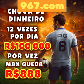 967.com Fundo de Resgate de Perdas Semanais